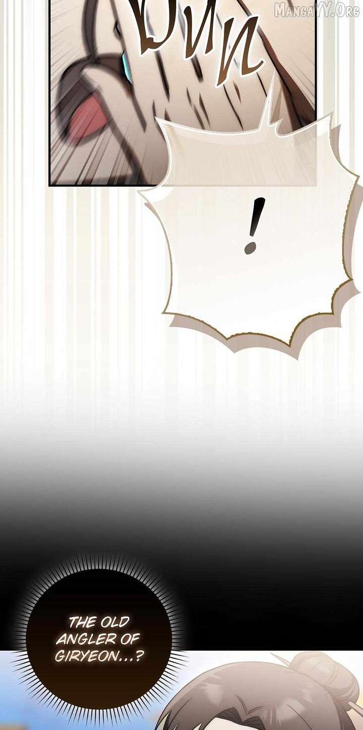 Sword God Dragon Chapter 37 - Page 13