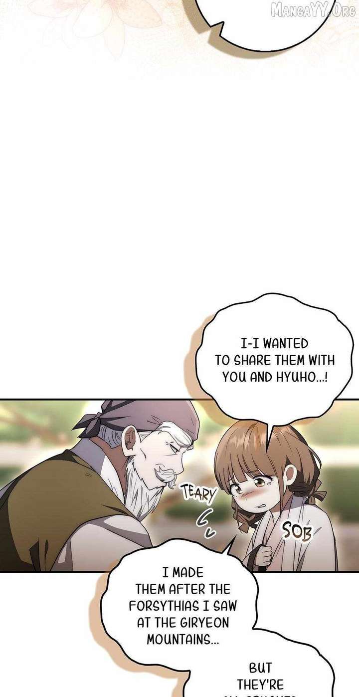 Sword God Dragon Chapter 37 - Page 30