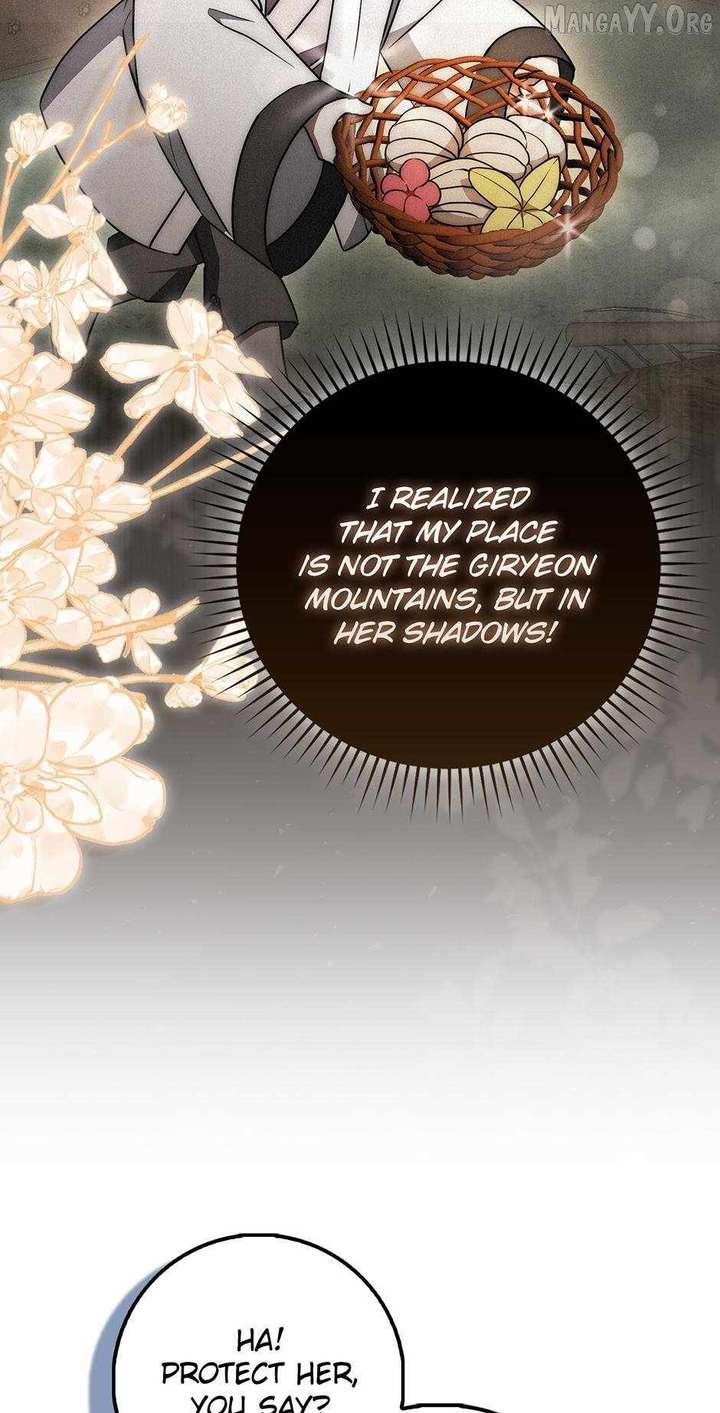 Sword God Dragon Chapter 37 - Page 46