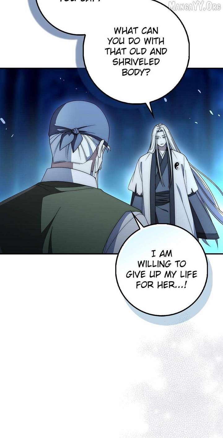 Sword God Dragon Chapter 37 - Page 47