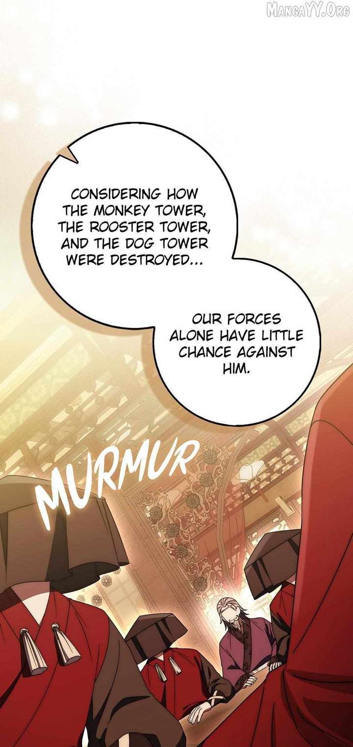 Sword God Dragon Chapter 37 - Page 67