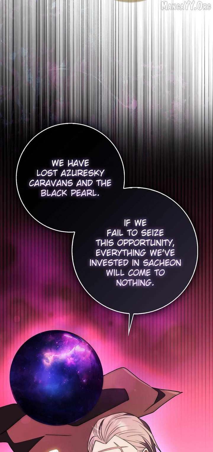 Sword God Dragon Chapter 37 - Page 70