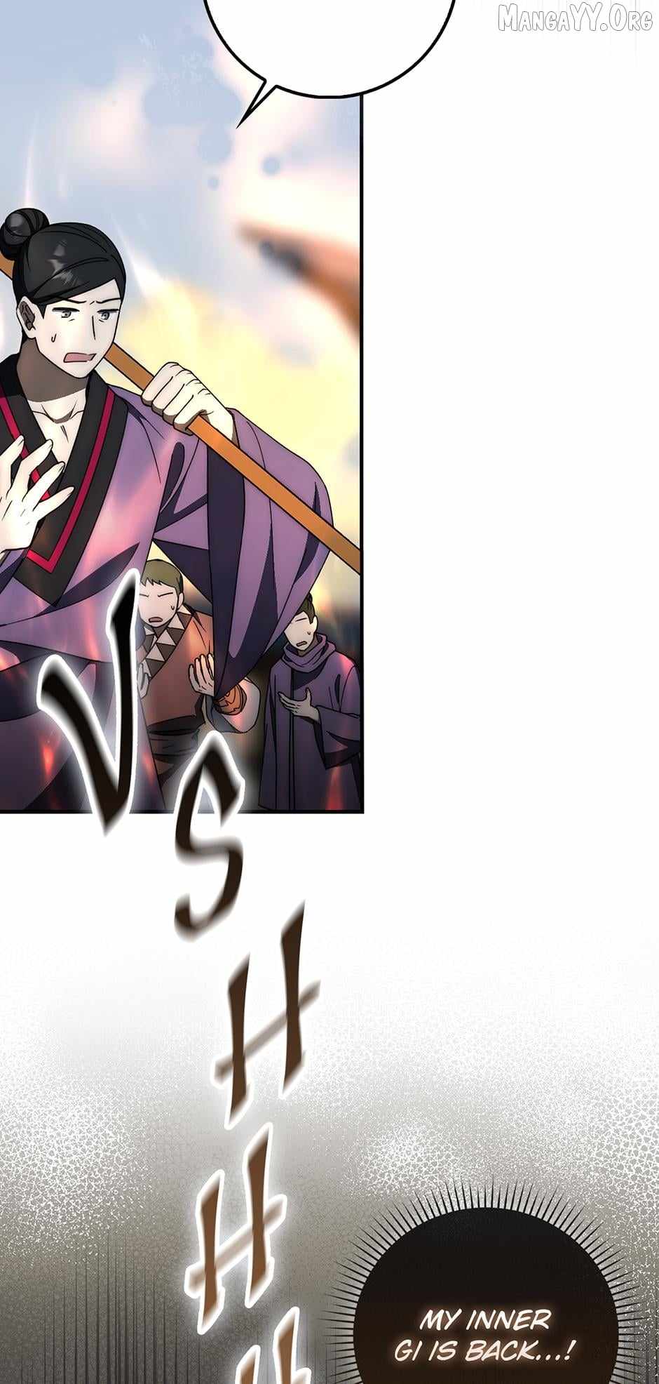 Sword God Dragon Chapter 38 - Page 45