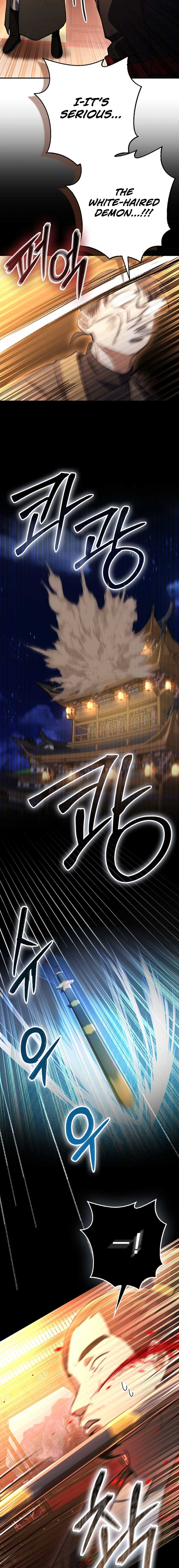 Sword God Dragon Chapter 4 - Page 17