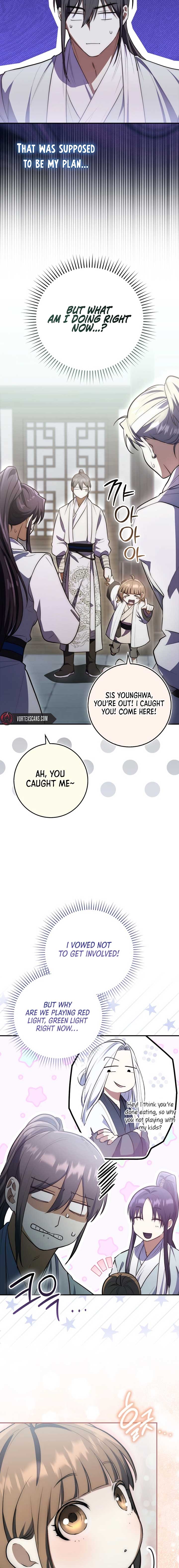 Sword God Dragon Chapter 4 - Page 7