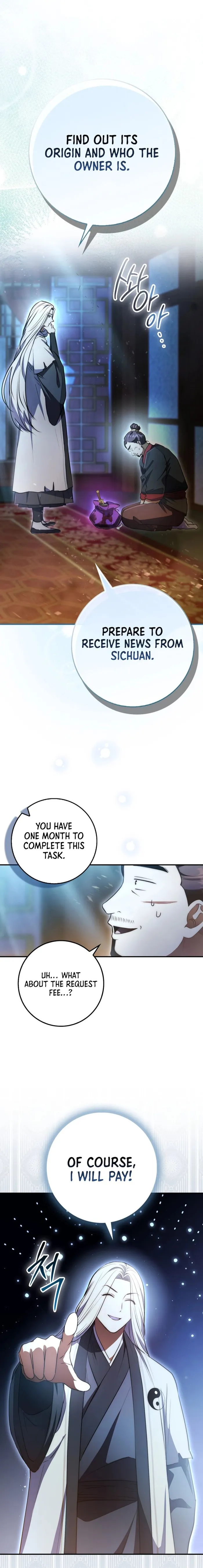 Sword God Dragon Chapter 5 - Page 1