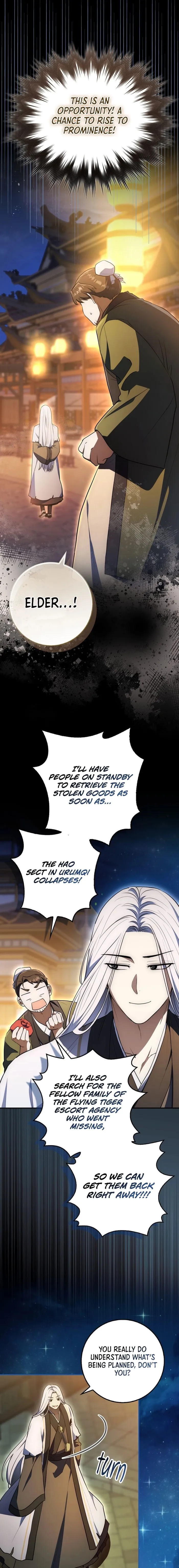 Sword God Dragon Chapter 5 - Page 13