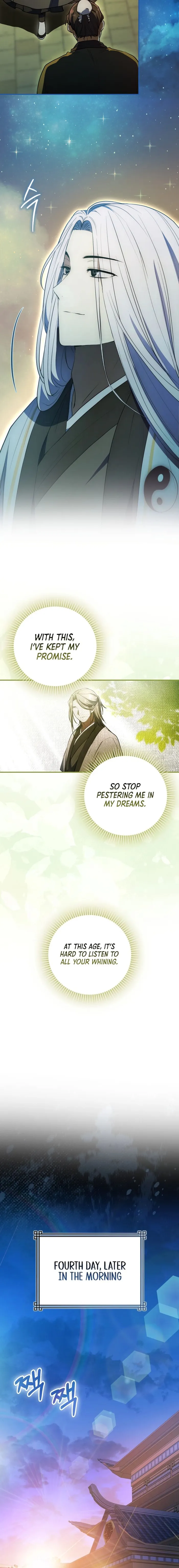 Sword God Dragon Chapter 5 - Page 14