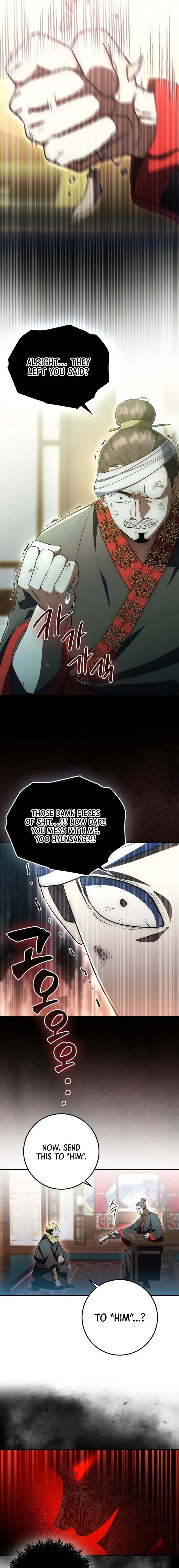 Sword God Dragon Chapter 5 - Page 17