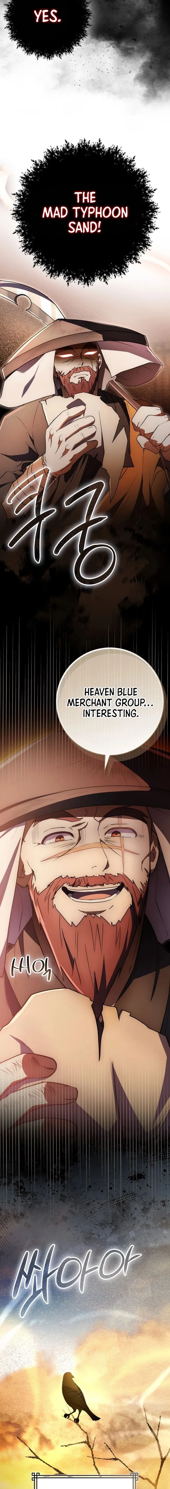 Sword God Dragon Chapter 5 - Page 18