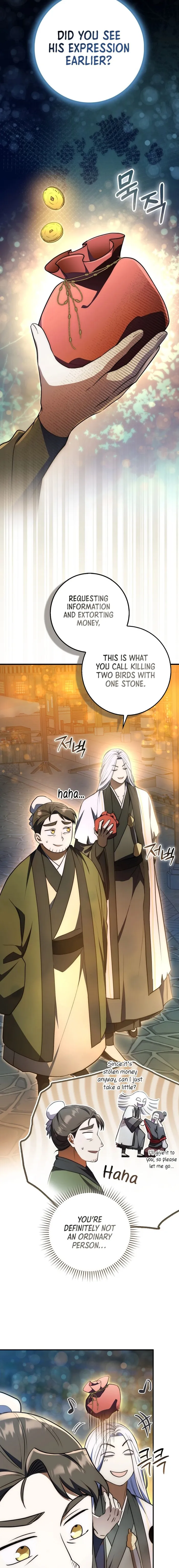 Sword God Dragon Chapter 5 - Page 4