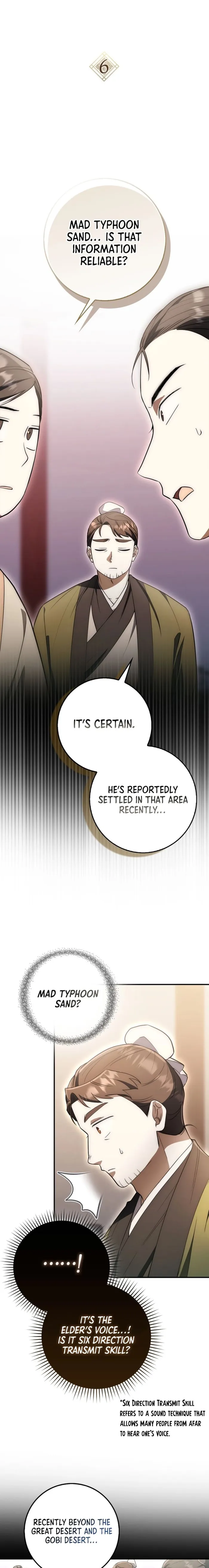 Sword God Dragon Chapter 6 - Page 1