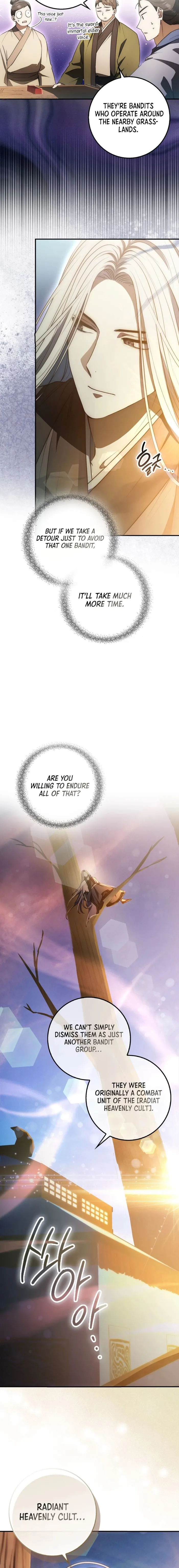 Sword God Dragon Chapter 6 - Page 2