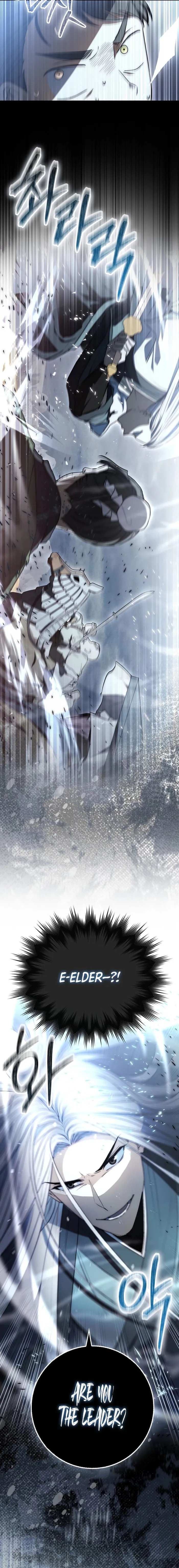 Sword God Dragon Chapter 6 - Page 23