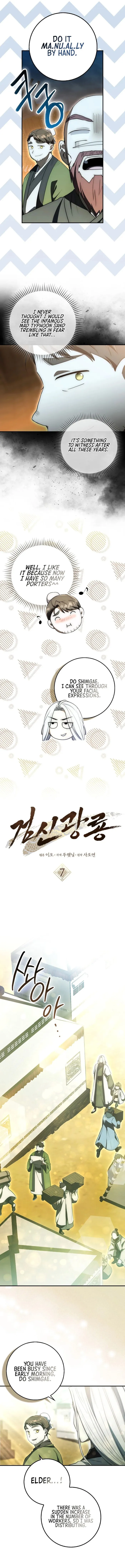 Sword God Dragon Chapter 7 - Page 11