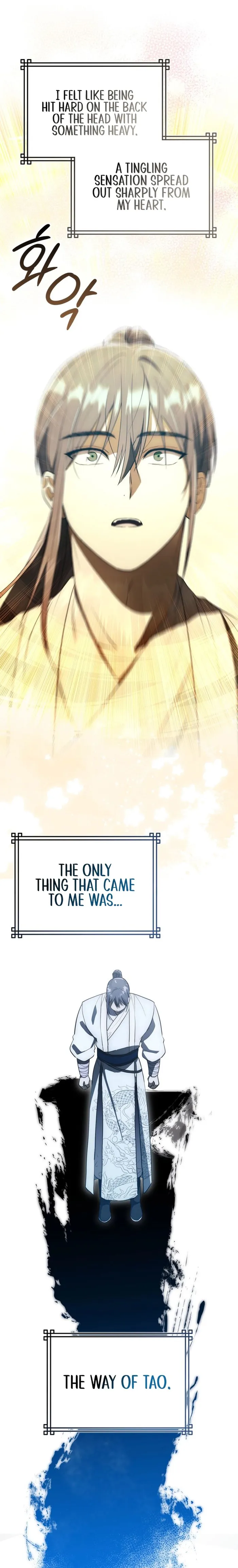 Sword God Dragon Chapter 7 - Page 19