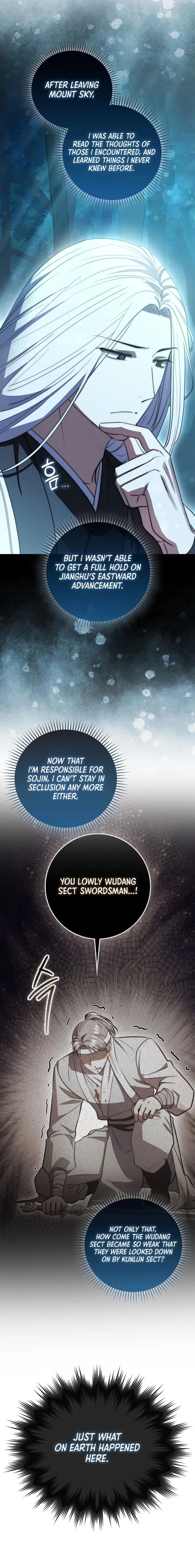 Sword God Dragon Chapter 9 - Page 1