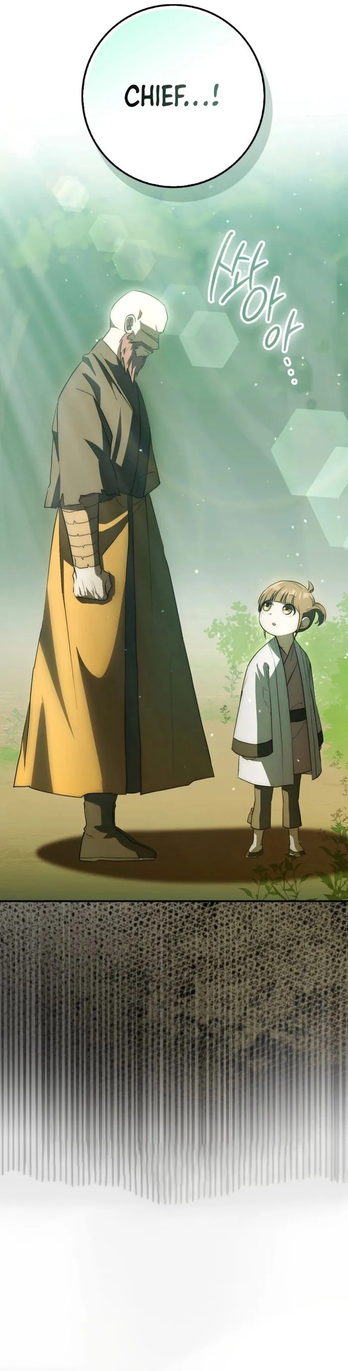 Sword God Dragon Chapter 9 - Page 23