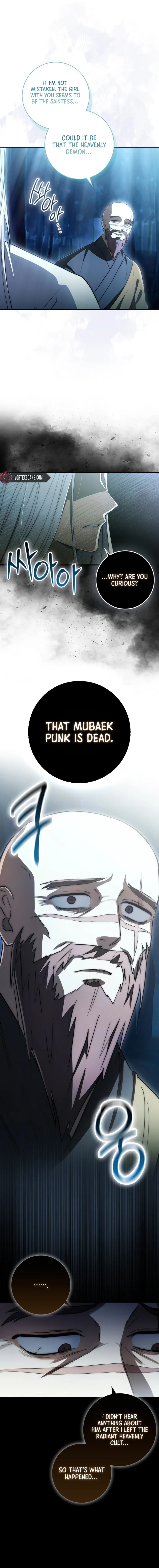 Sword God Dragon Chapter 9 - Page 8