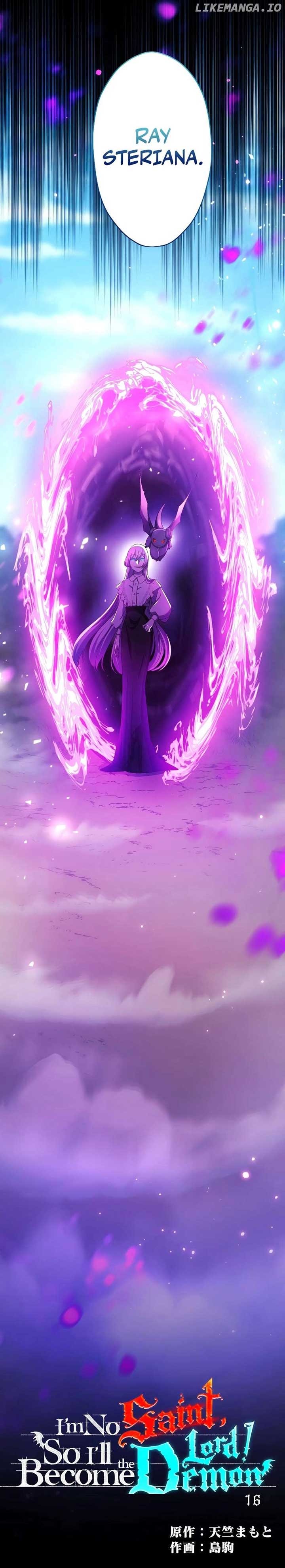 I Don’t Have The Qualities to be a Saint, So I Decided to Aim to be The Last Boss! Chapter 16 - Page 32