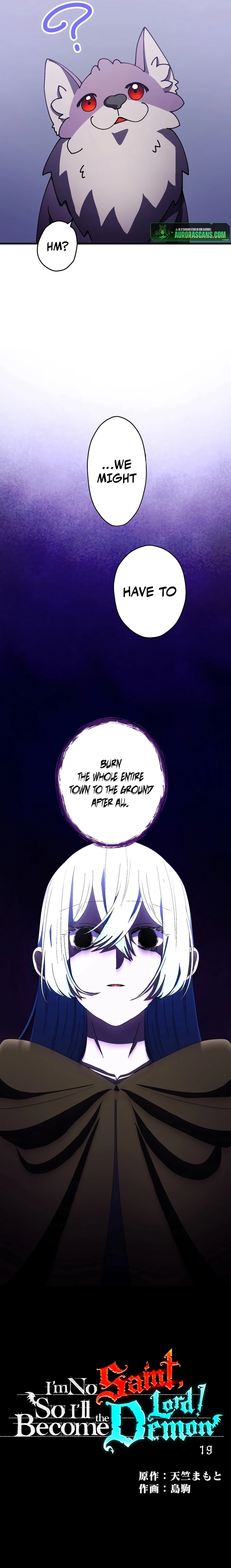 I Don’t Have The Qualities to be a Saint, So I Decided to Aim to be The Last Boss! Chapter 19 - Page 29