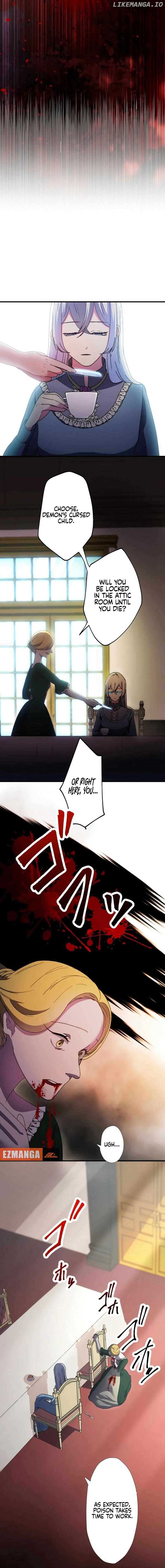 I Don’t Have The Qualities to be a Saint, So I Decided to Aim to be The Last Boss! Chapter 2 - Page 17