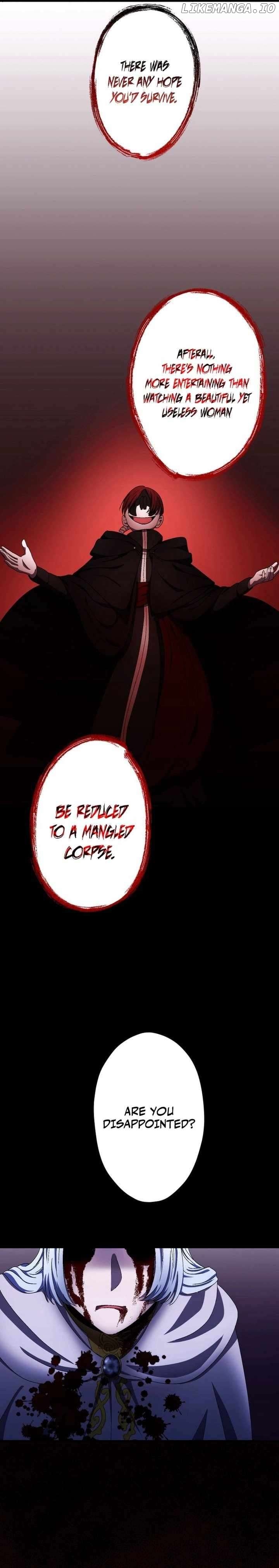 I Don’t Have The Qualities to be a Saint, So I Decided to Aim to be The Last Boss! Chapter 21 - Page 17