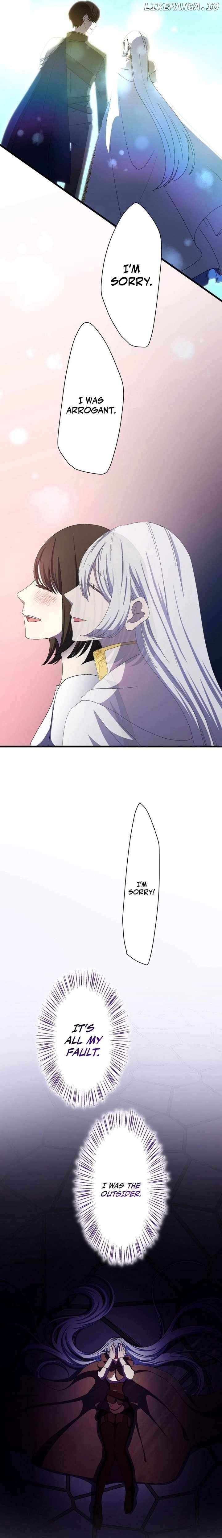 I Don’t Have The Qualities to be a Saint, So I Decided to Aim to be The Last Boss! Chapter 21 - Page 26