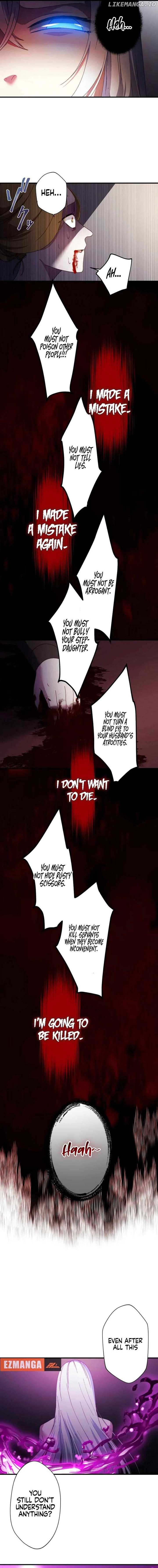 I Don’t Have The Qualities to be a Saint, So I Decided to Aim to be The Last Boss! Chapter 3 - Page 12