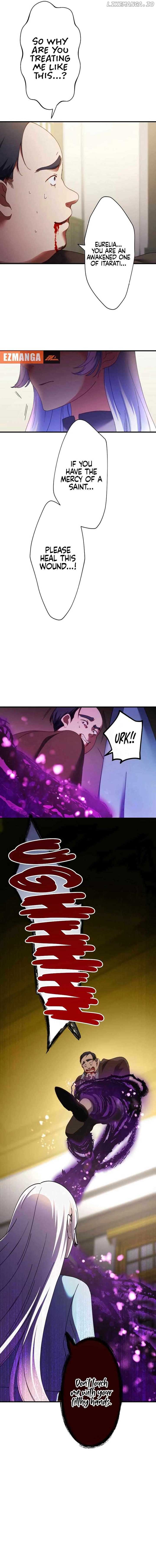 I Don’t Have The Qualities to be a Saint, So I Decided to Aim to be The Last Boss! Chapter 3 - Page 6