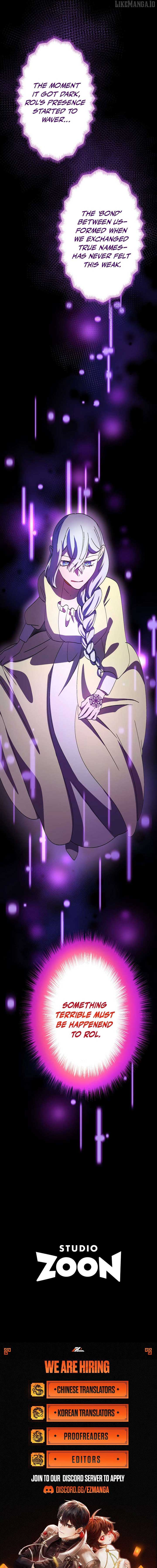 I Don’t Have The Qualities to be a Saint, So I Decided to Aim to be The Last Boss! Chapter 30 - Page 17