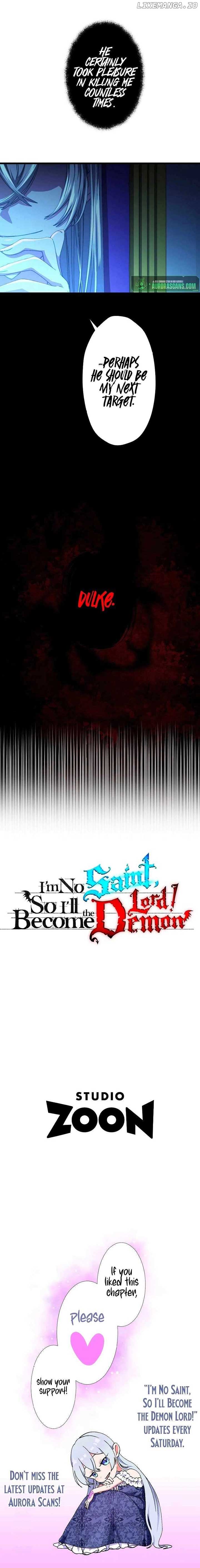 I Don’t Have The Qualities to be a Saint, So I Decided to Aim to be The Last Boss! Chapter 4 - Page 7