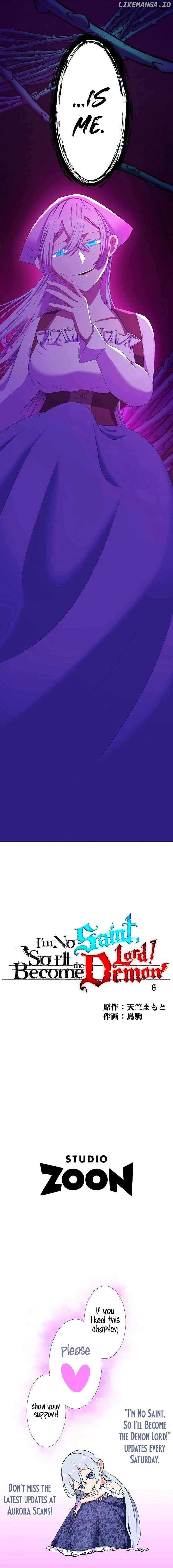 I Don’t Have The Qualities to be a Saint, So I Decided to Aim to be The Last Boss! Chapter 6 - Page 11