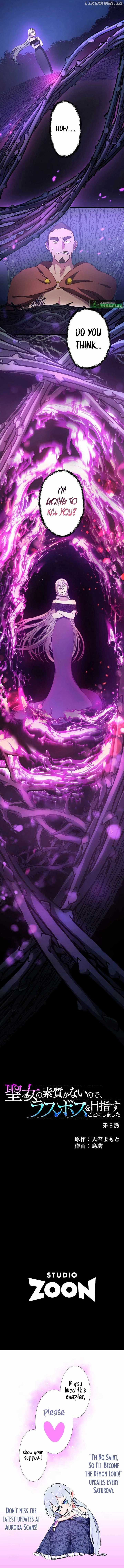 I Don’t Have The Qualities to be a Saint, So I Decided to Aim to be The Last Boss! Chapter 8 - Page 12