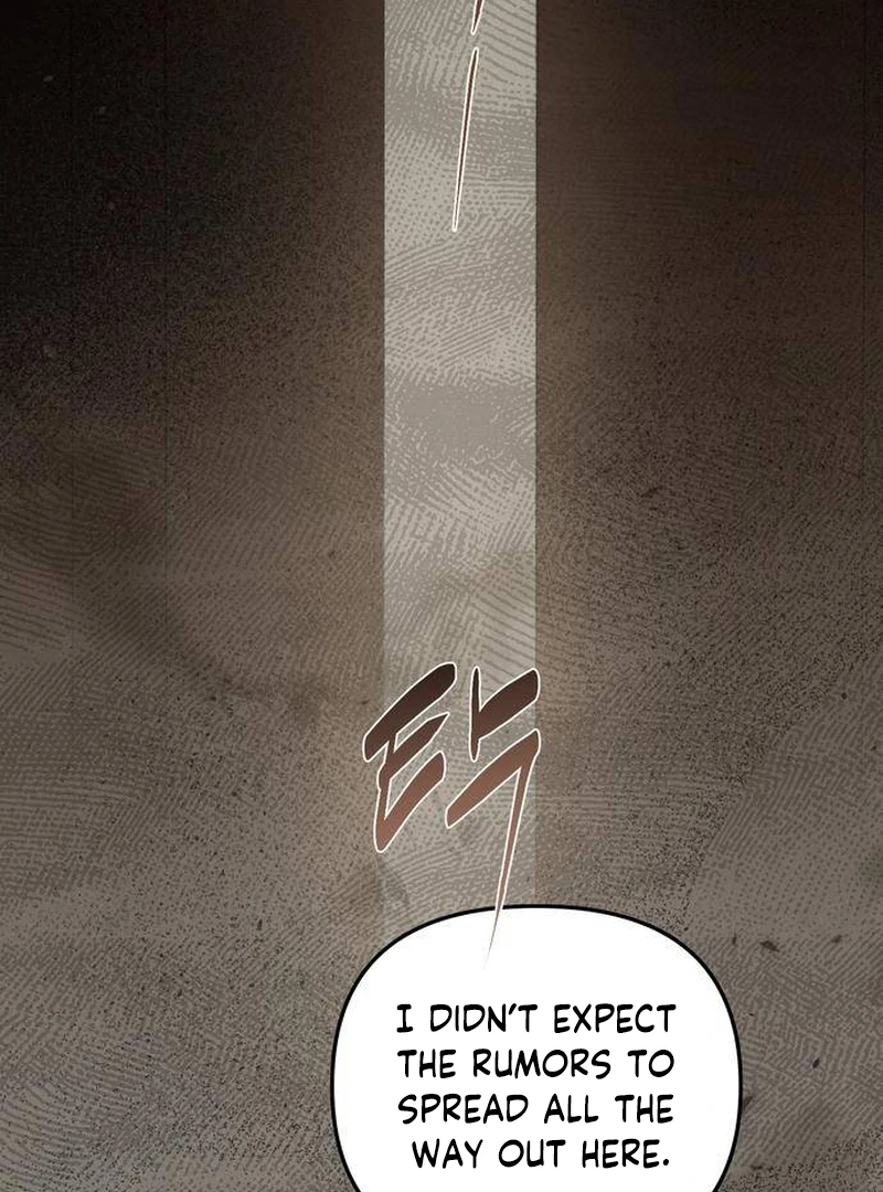 At the Place Where the Golden Rose Broke Chapter 0 - Page 27