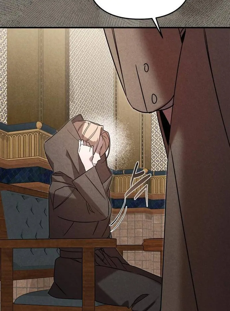 At the Place Where the Golden Rose Broke Chapter 0 - Page 28