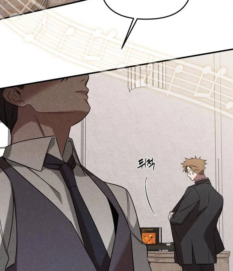 At the Place Where the Golden Rose Broke Chapter 0 - Page 53