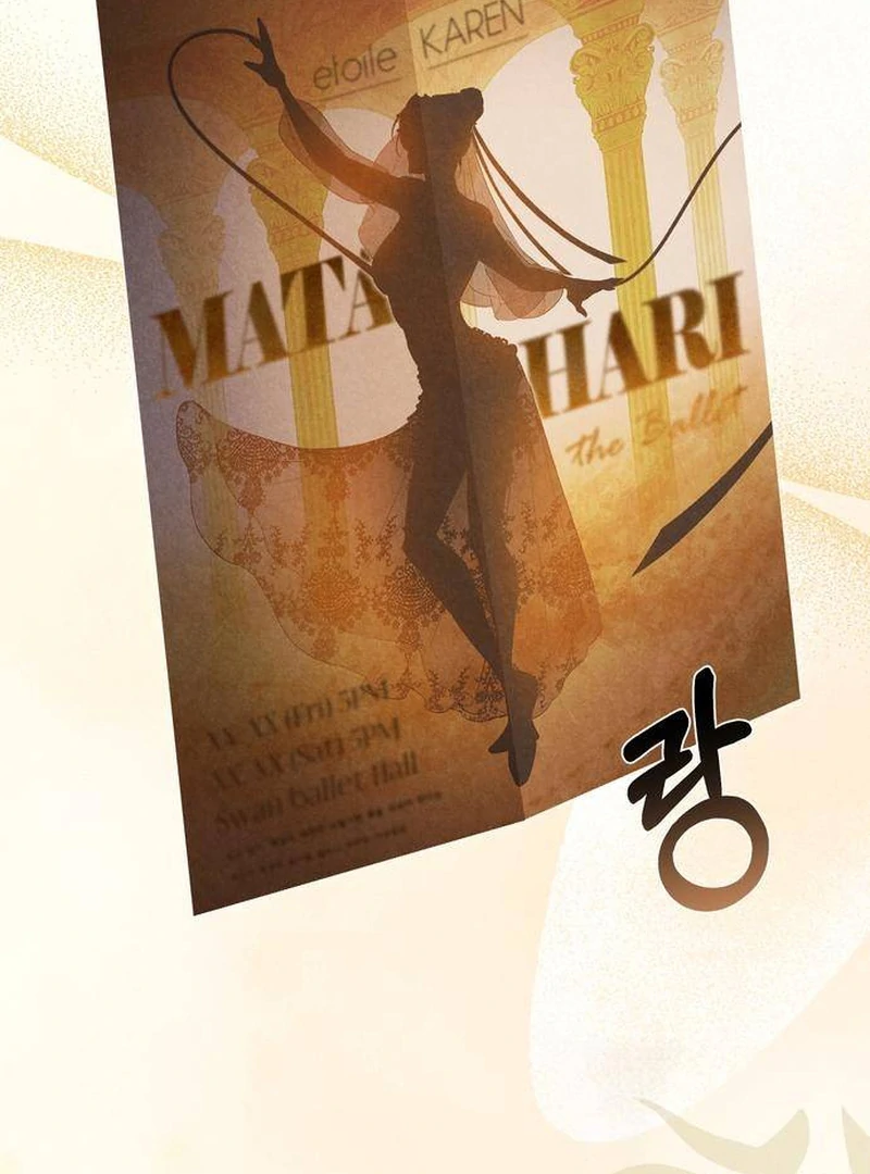 At the Place Where the Golden Rose Broke Chapter 0 - Page 62