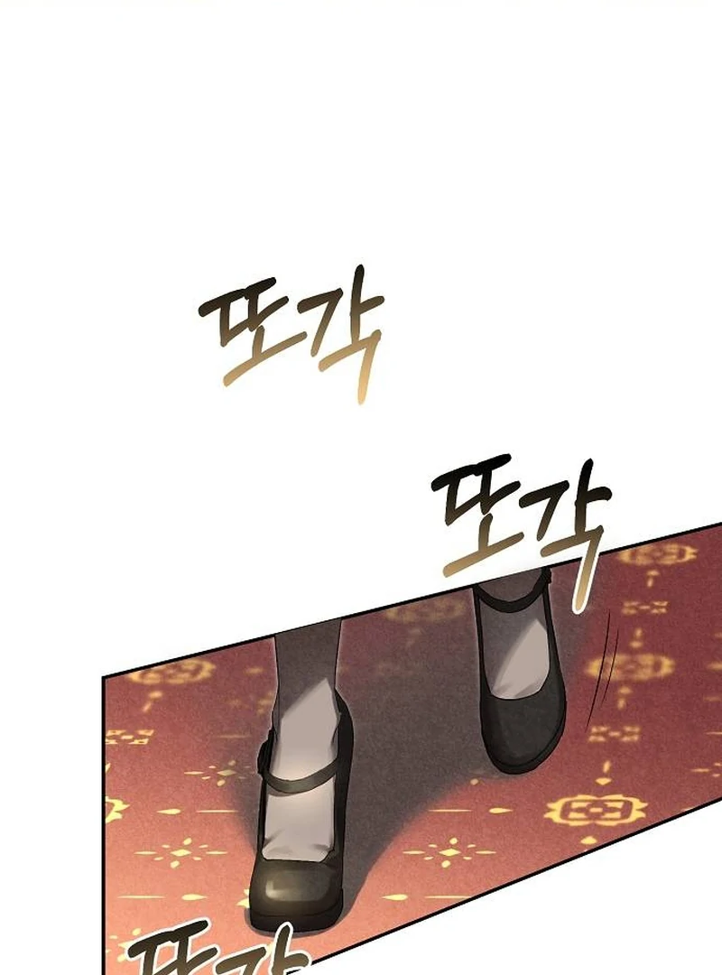 At the Place Where the Golden Rose Broke Chapter 1 - Page 108