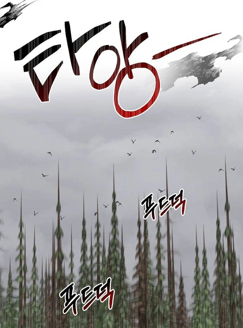 At the Place Where the Golden Rose Broke Chapter 1 - Page 3