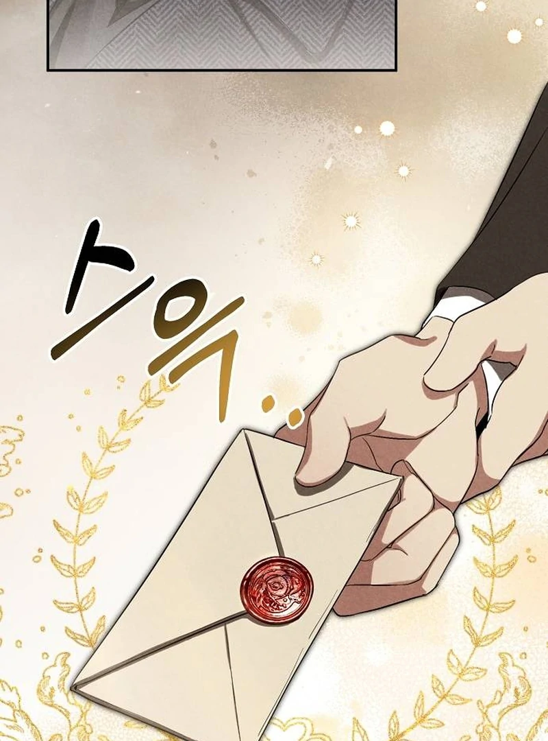 At the Place Where the Golden Rose Broke Chapter 1 - Page 31