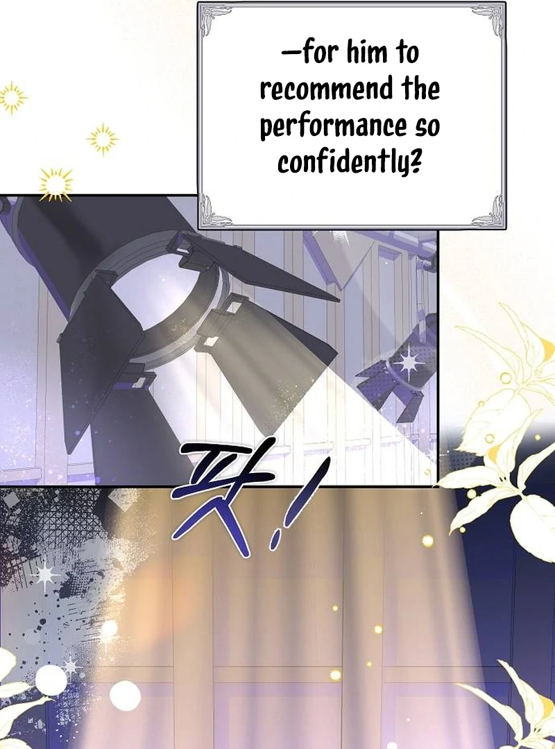 At the Place Where the Golden Rose Broke Chapter 1 - Page 71