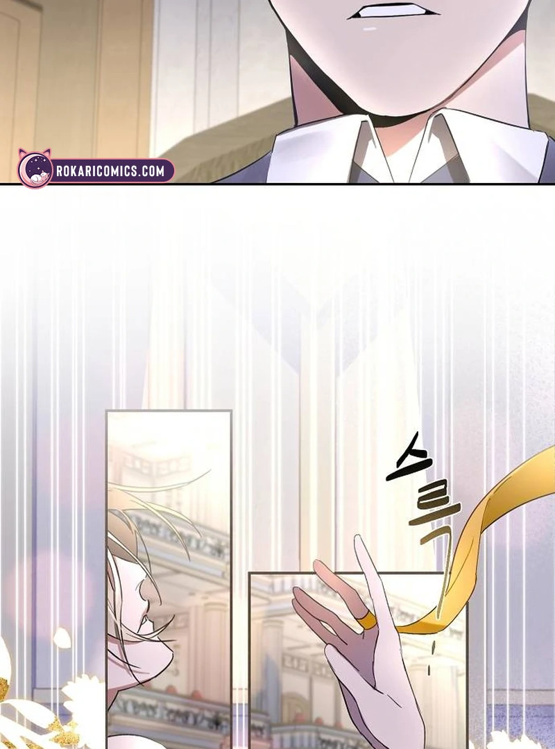 At the Place Where the Golden Rose Broke Chapter 1 - Page 76