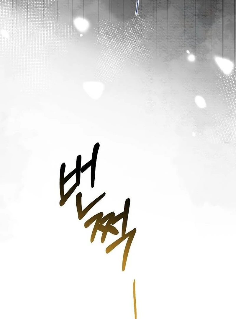 At the Place Where the Golden Rose Broke Chapter 10 - Page 107