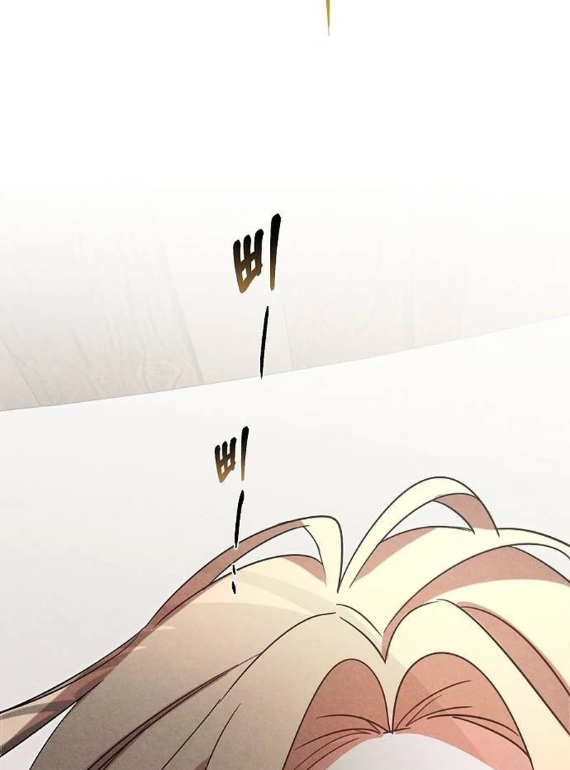 At the Place Where the Golden Rose Broke Chapter 10 - Page 108