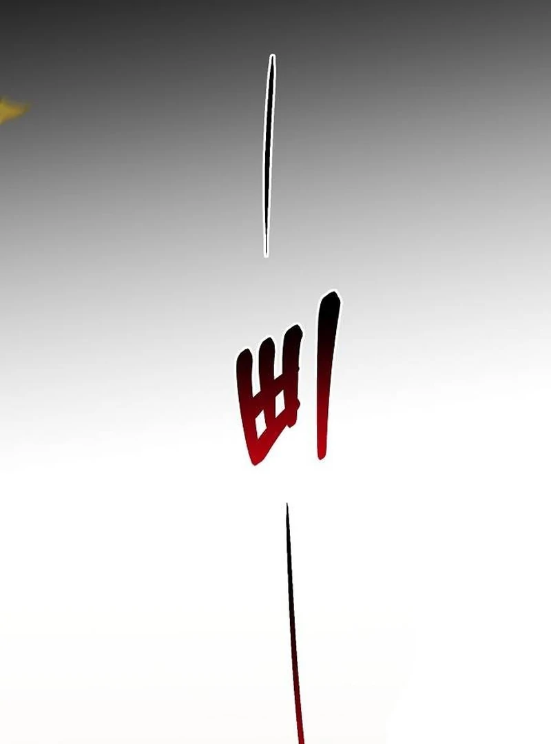 At the Place Where the Golden Rose Broke Chapter 10 - Page 14