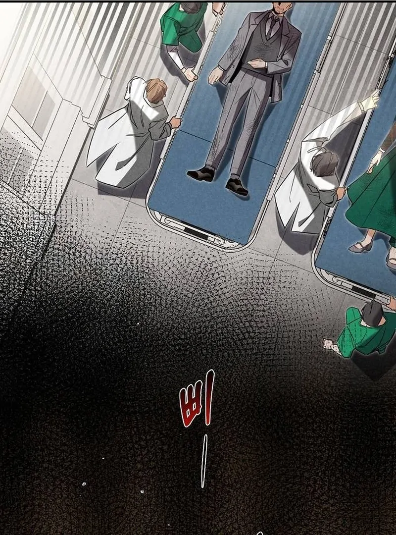 At the Place Where the Golden Rose Broke Chapter 10 - Page 19