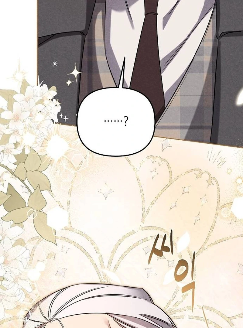 At the Place Where the Golden Rose Broke Chapter 10 - Page 60