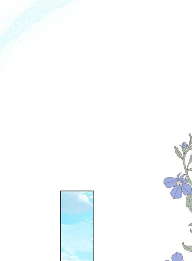 At the Place Where the Golden Rose Broke Chapter 11 - Page 120