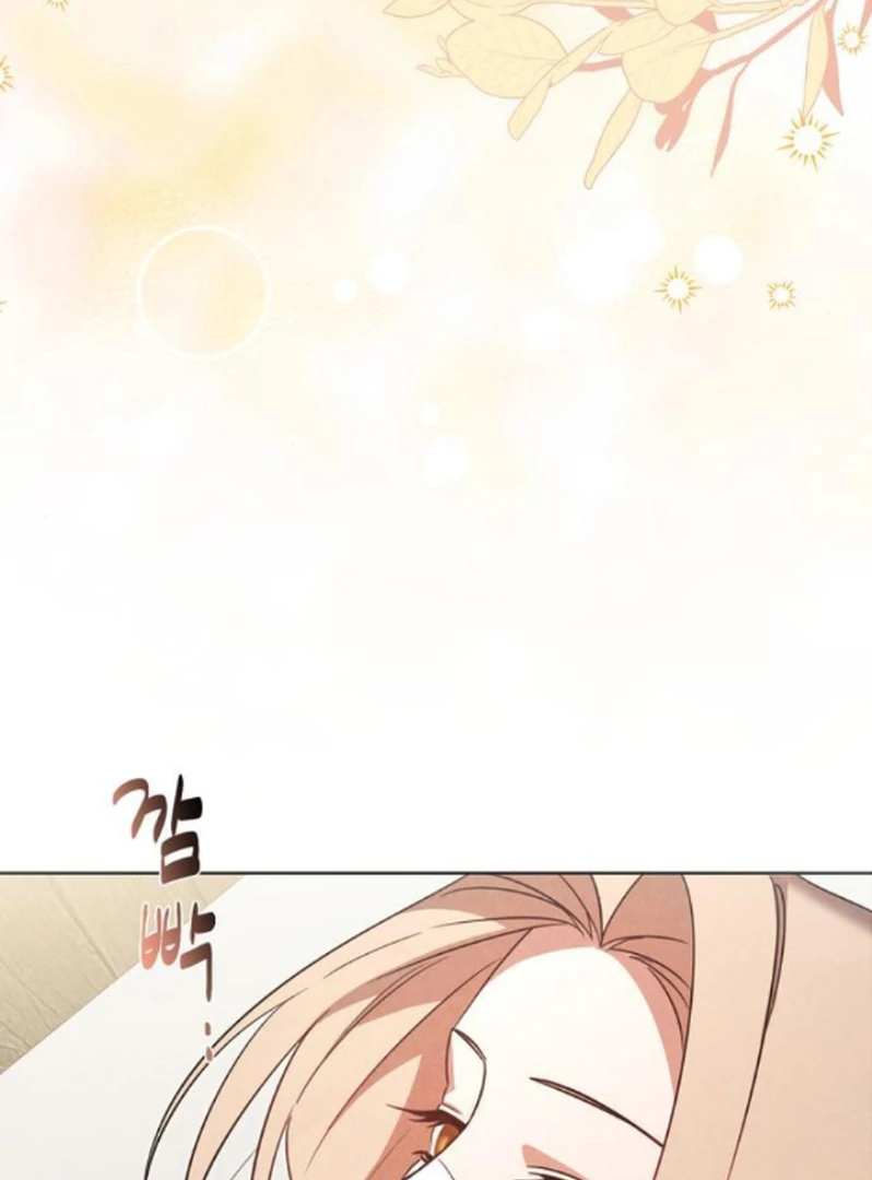 At the Place Where the Golden Rose Broke Chapter 11 - Page 6